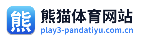 熊猫体育网站 Logo